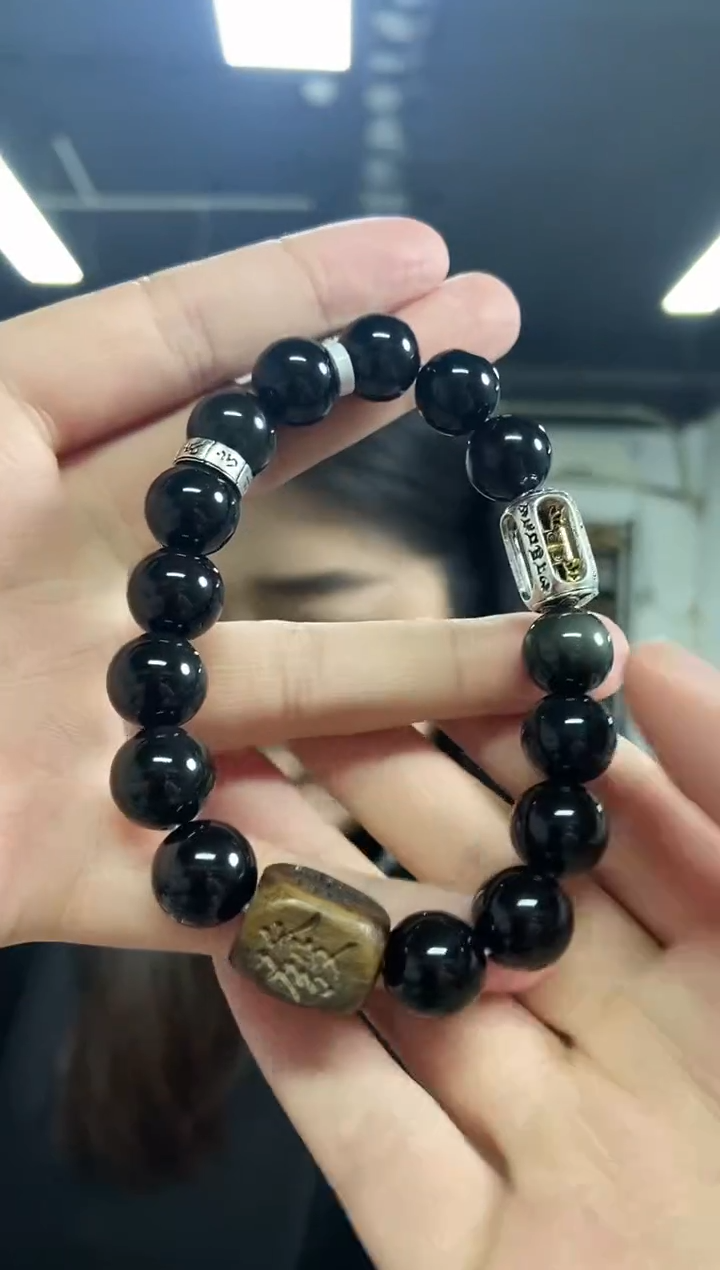 【闪购商品】黑曜岩手串未镶嵌多样性发其一颜色微差