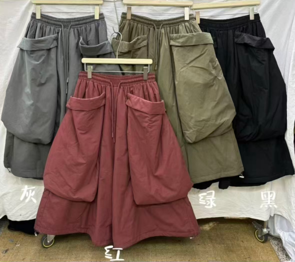 米多多 WE2-94447-时尚气质休闲工装裤（棉裤）