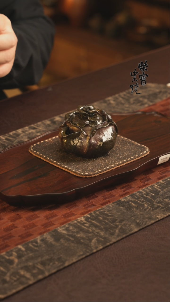 【闪购商品】杯517柴宝柴烧自然落灰器