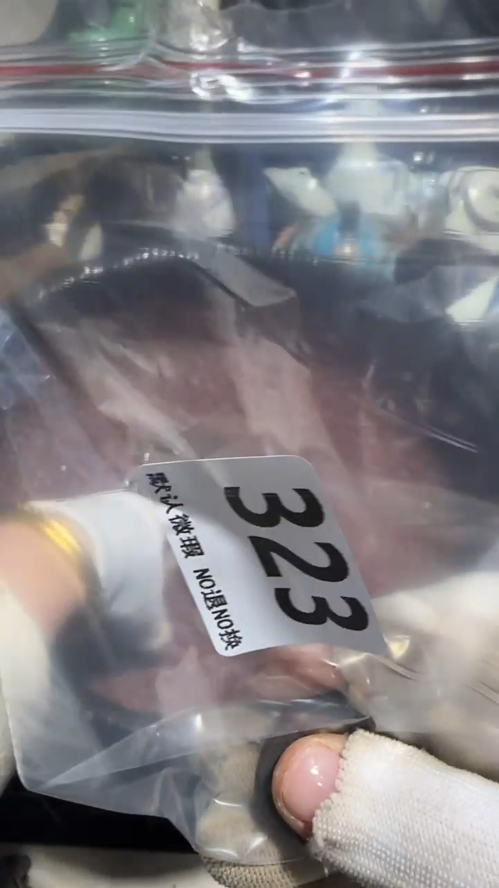 无非金属营****鱼京信工艺品323