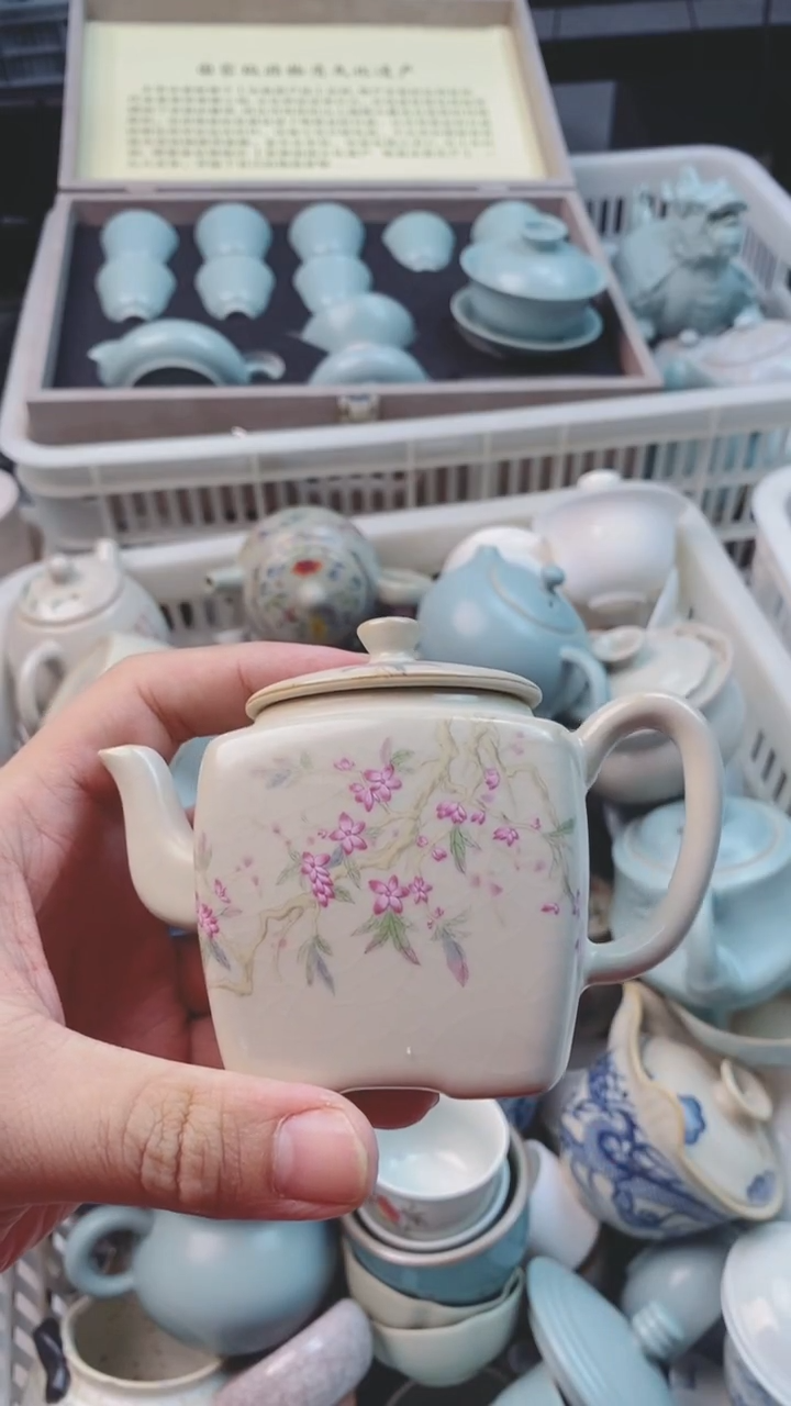 【闪购商品】微微瑕茶杯茶碗茶壶