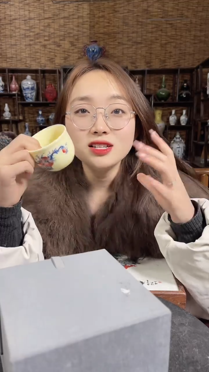 陶博纳文化严选瓷器黄图桃子杯子