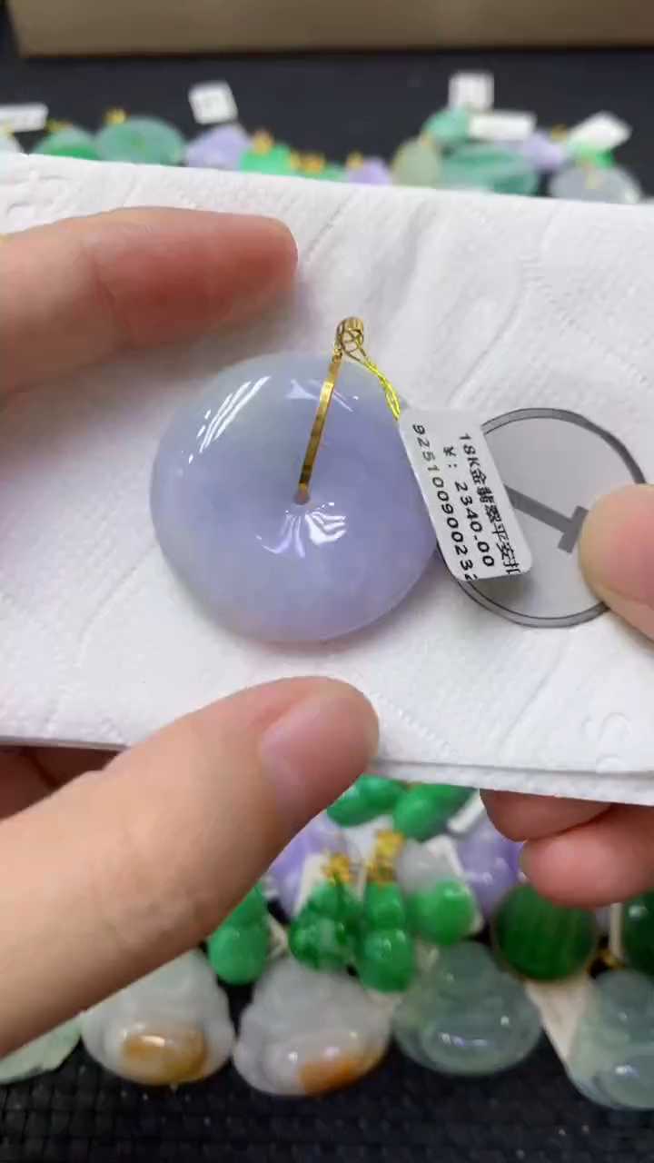 颈饰18K金镶嵌翡翠天然缅甸翡翠A货