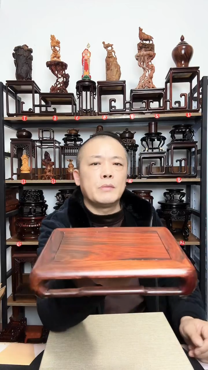 紫砂底座木18长13宽