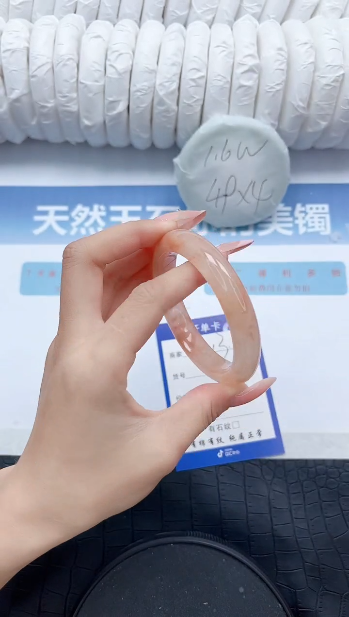 【闪购商品】石英质玉手镯未镶嵌113-58