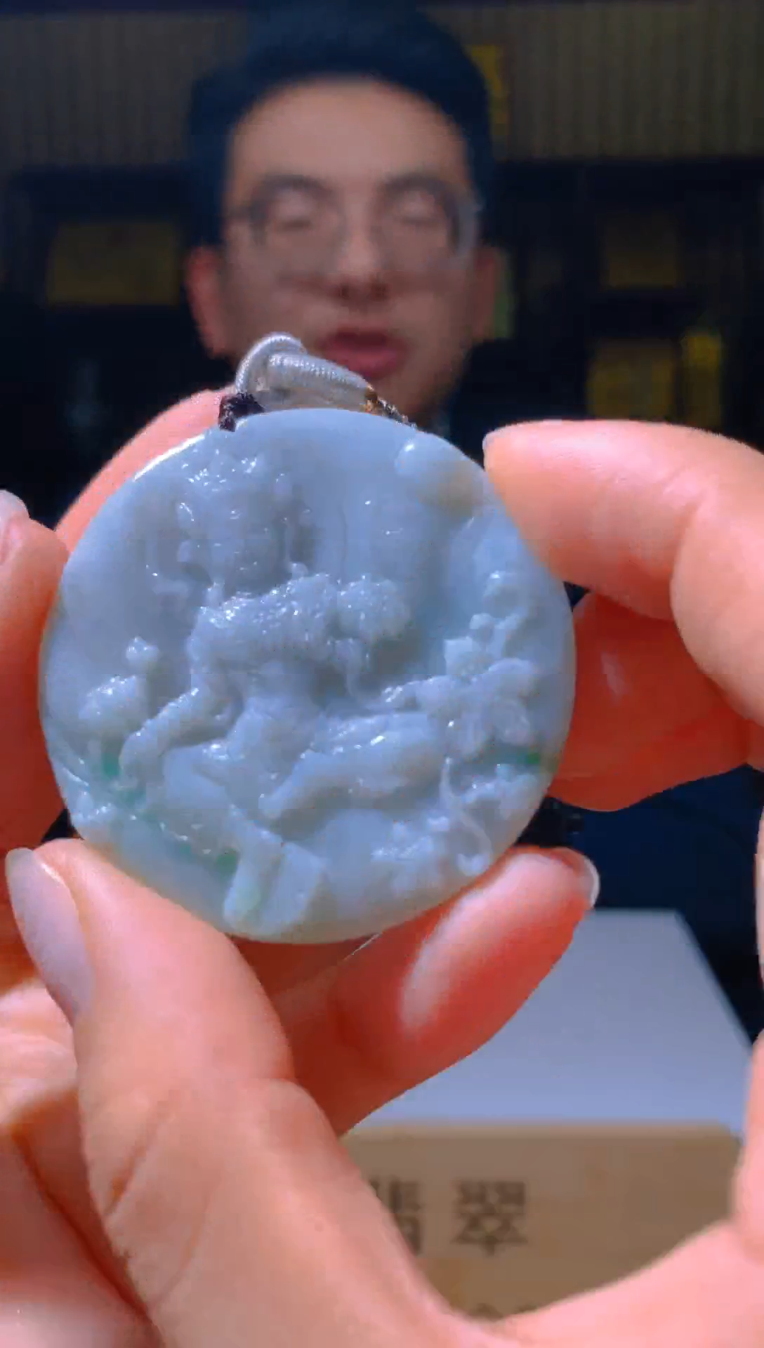 【闪购商品】翡翠颈饰未镶嵌L-@@QJYD028005