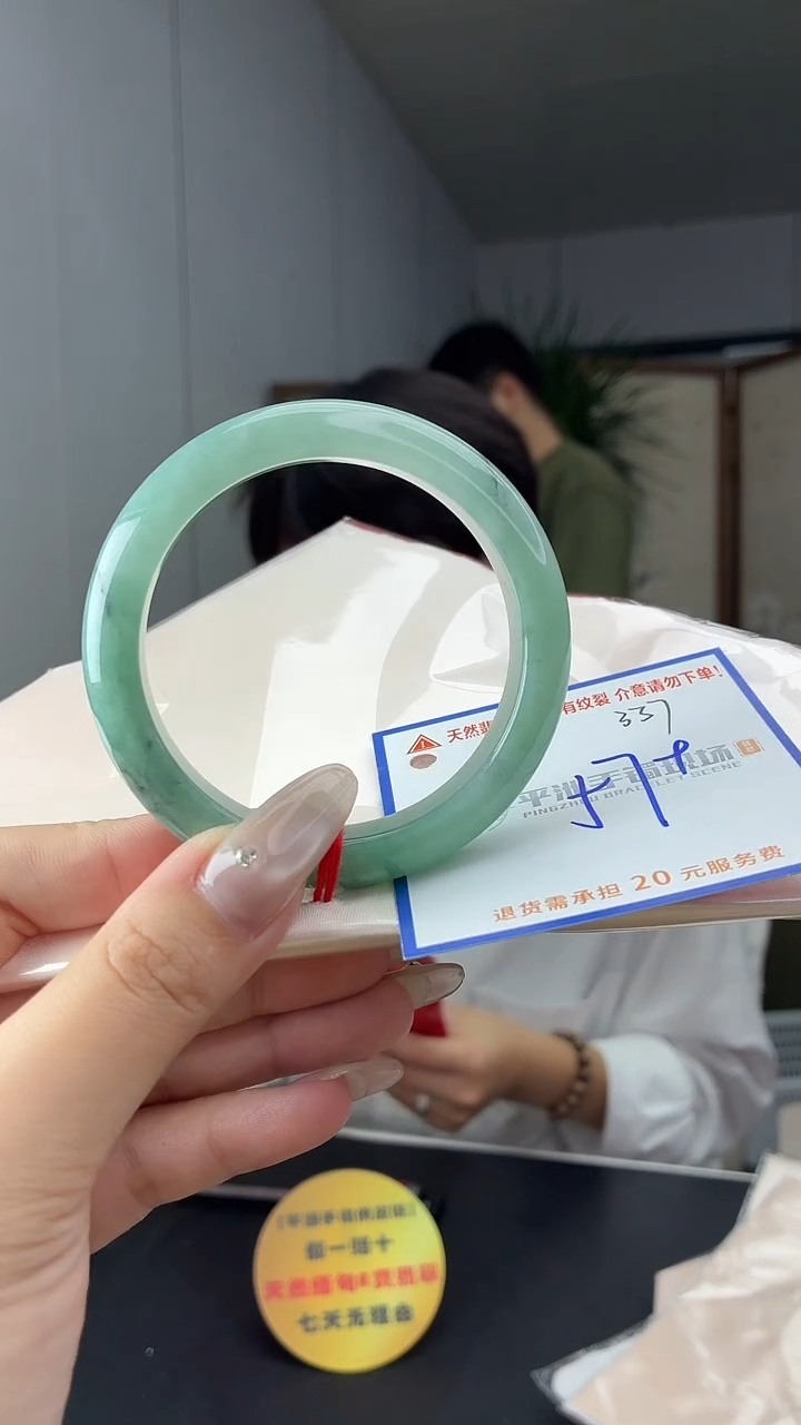 未镶嵌手镯翡翠11111111111