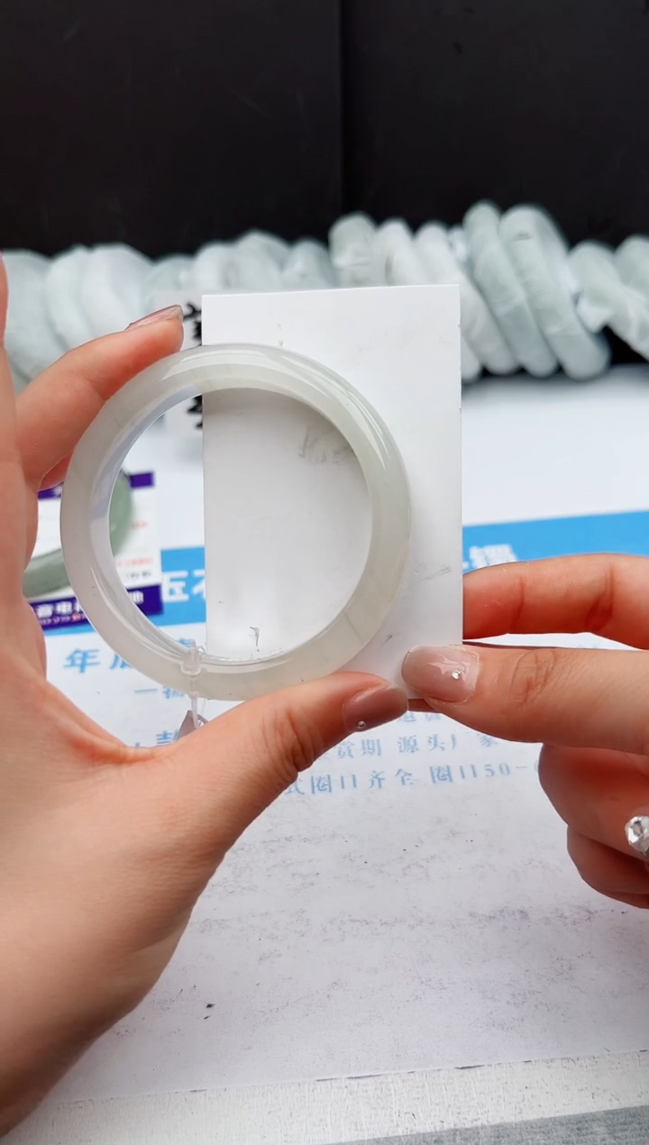 【闪购商品】石英质玉手镯未镶嵌198-PB56.2