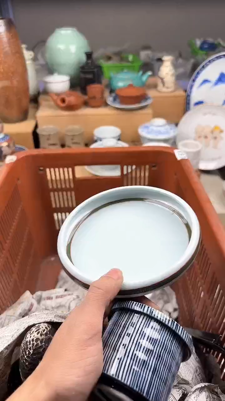【闪购商品】瓷片偏远地区除外满20包邮凑凑单33