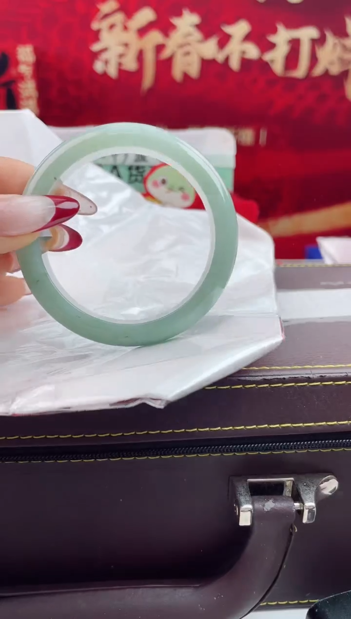 【闪购商品】翡翠手镯未镶嵌9翡翠手镯