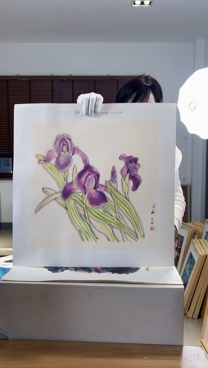 【闪购商品】版画 耿玉琨限量作品亲签盖章版画S