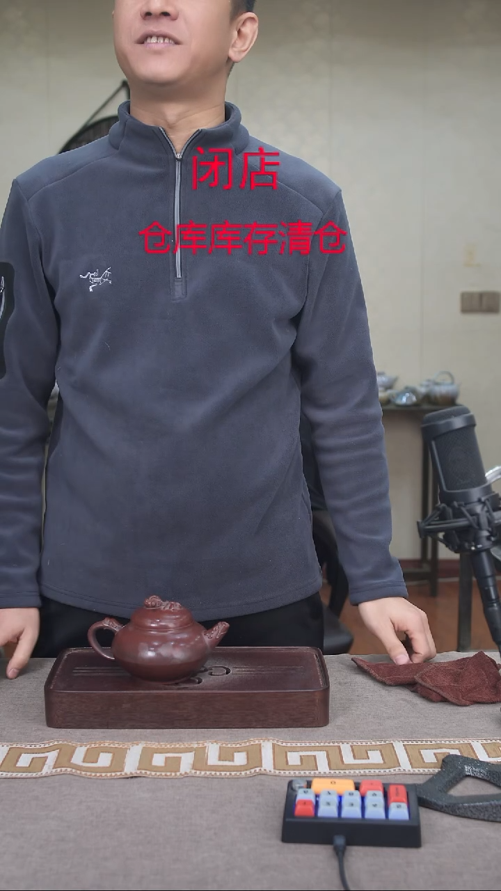 茶壶紫砂宜兴柴烧紫砂壶