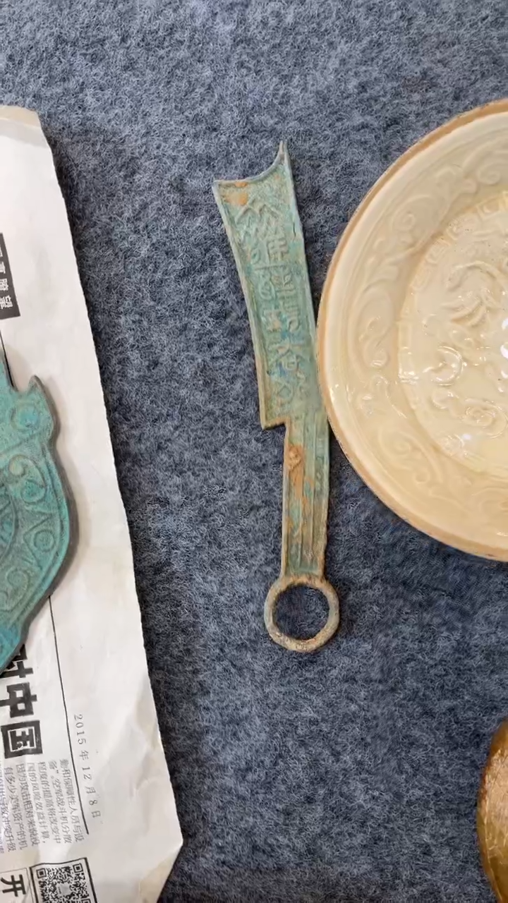 【闪购商品】罐瓷器8888888888888888