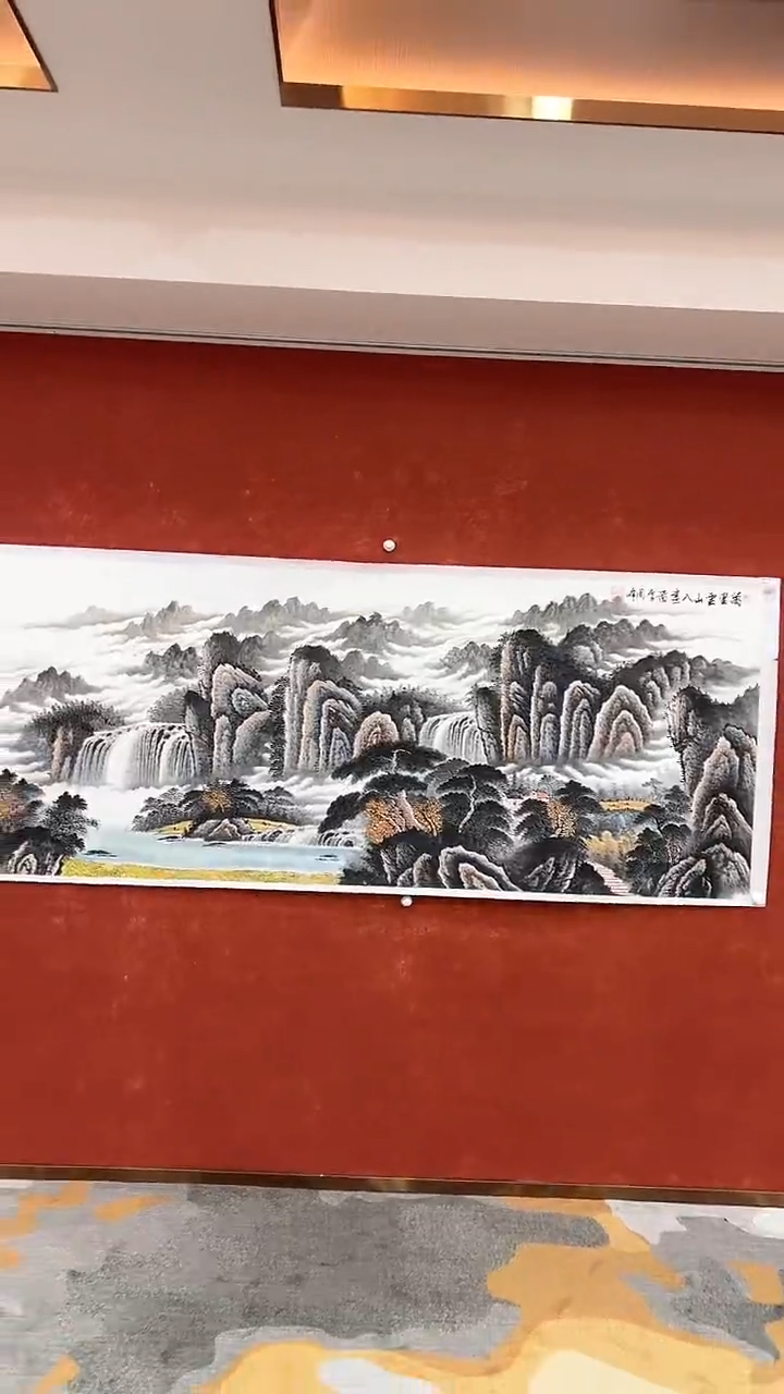 【闪购商品】国画3.14-SY-周峰原作-八尺A103