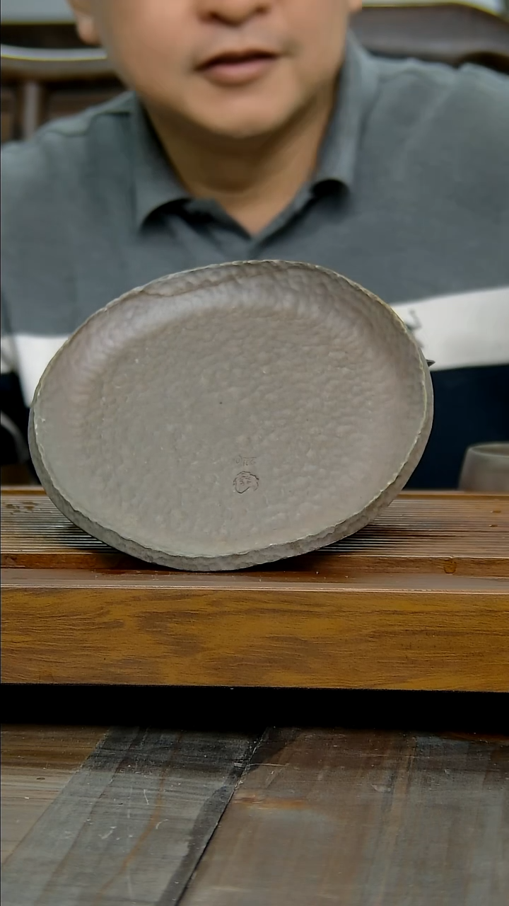 坭兴陶贵台龙窑坭兴陶A719