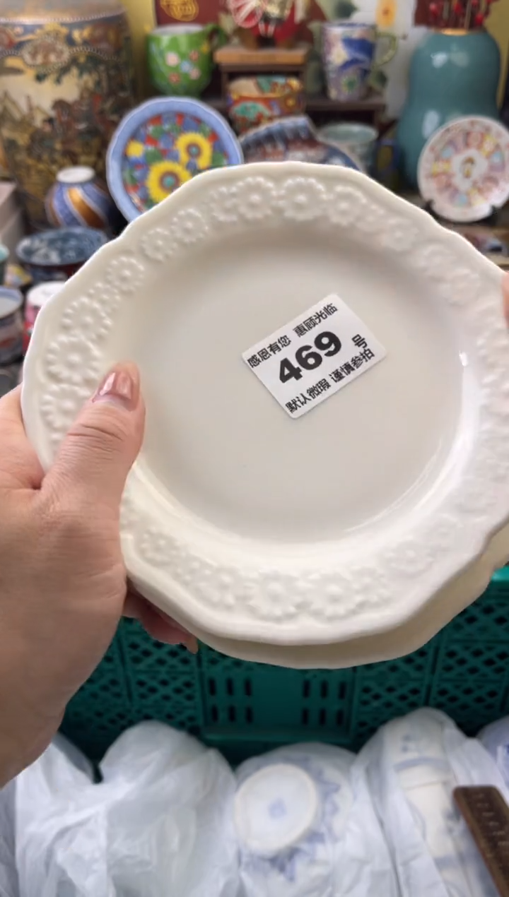 瓷片z****a469号六六工艺品瓷器1