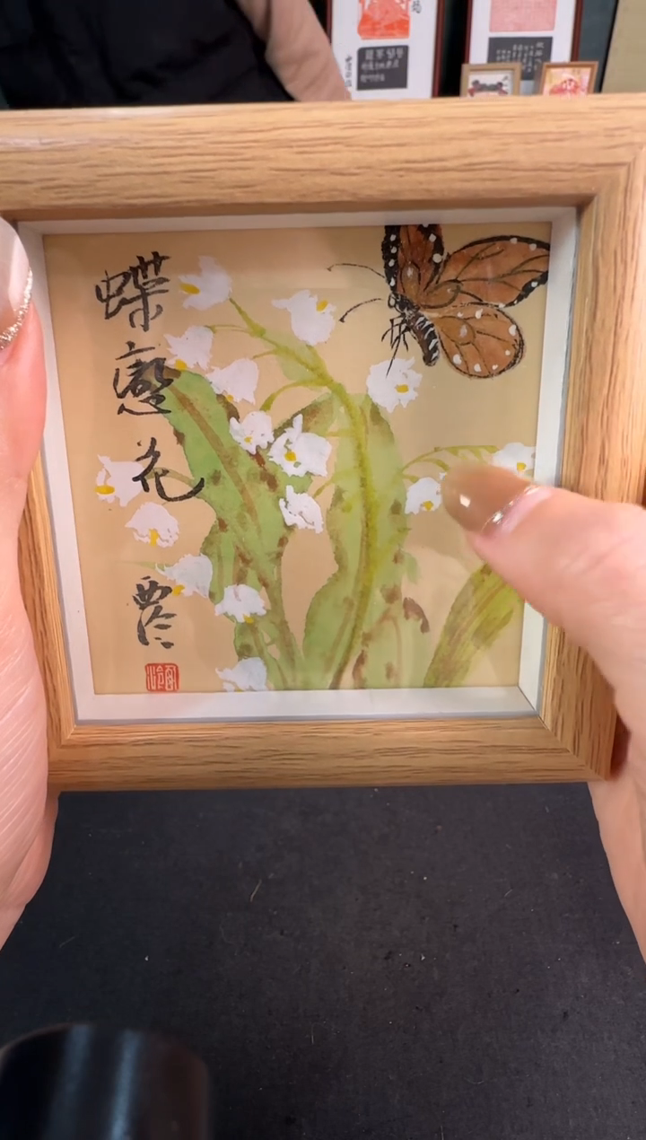 【闪购商品】青田石印石编号编号