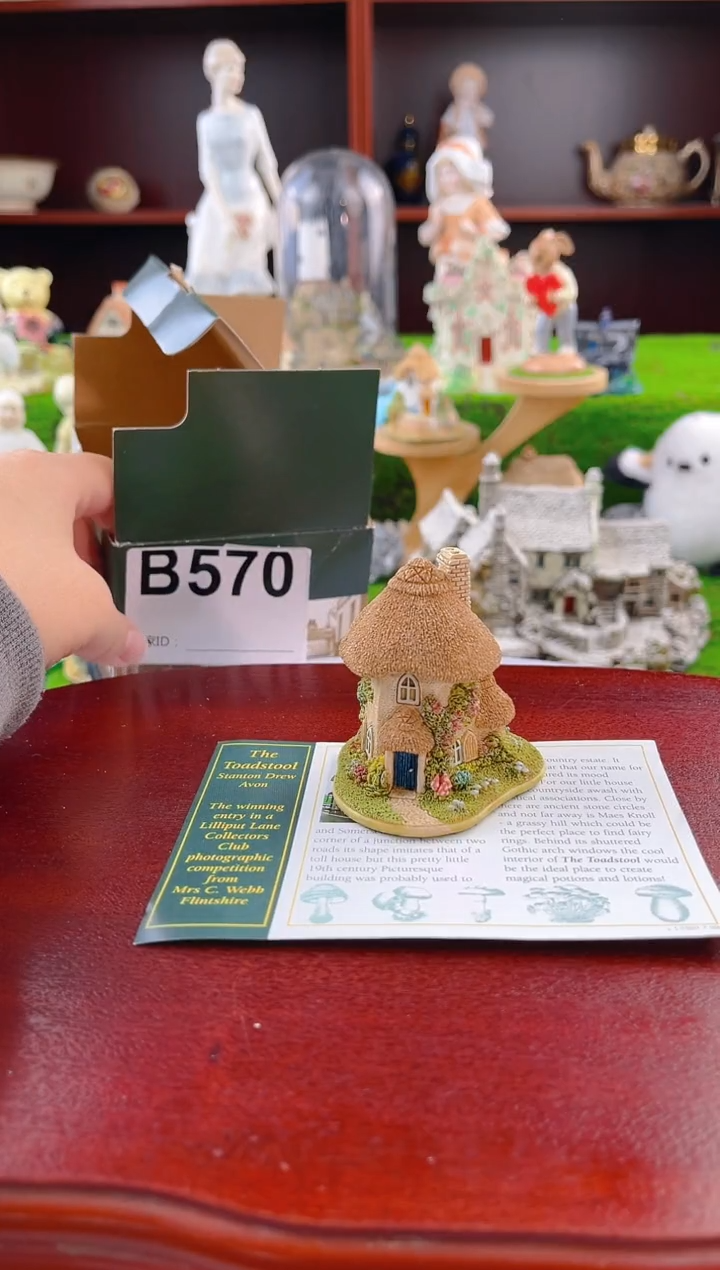 【闪购商品】紫砂茶宠中古小房子