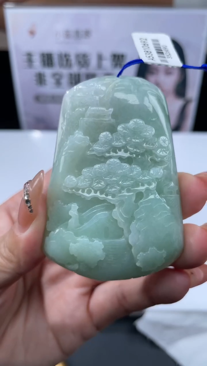 【闪购商品】定制翡翠未镶嵌不退不换CMH1件-A