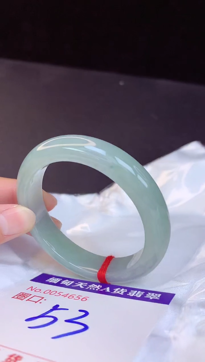【闪购商品】翡翠手镯未镶嵌53+             