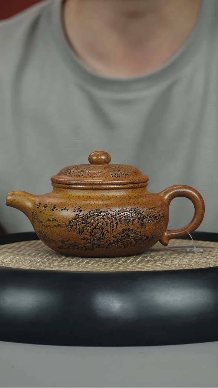 茶壶紫砂 龙骨金砂 仿古 刻绘山水