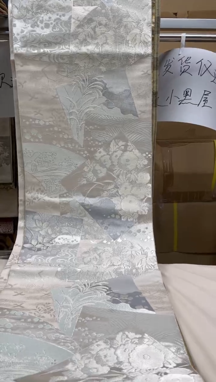 【闪购商品】织绣精选中古物品默认有瑕