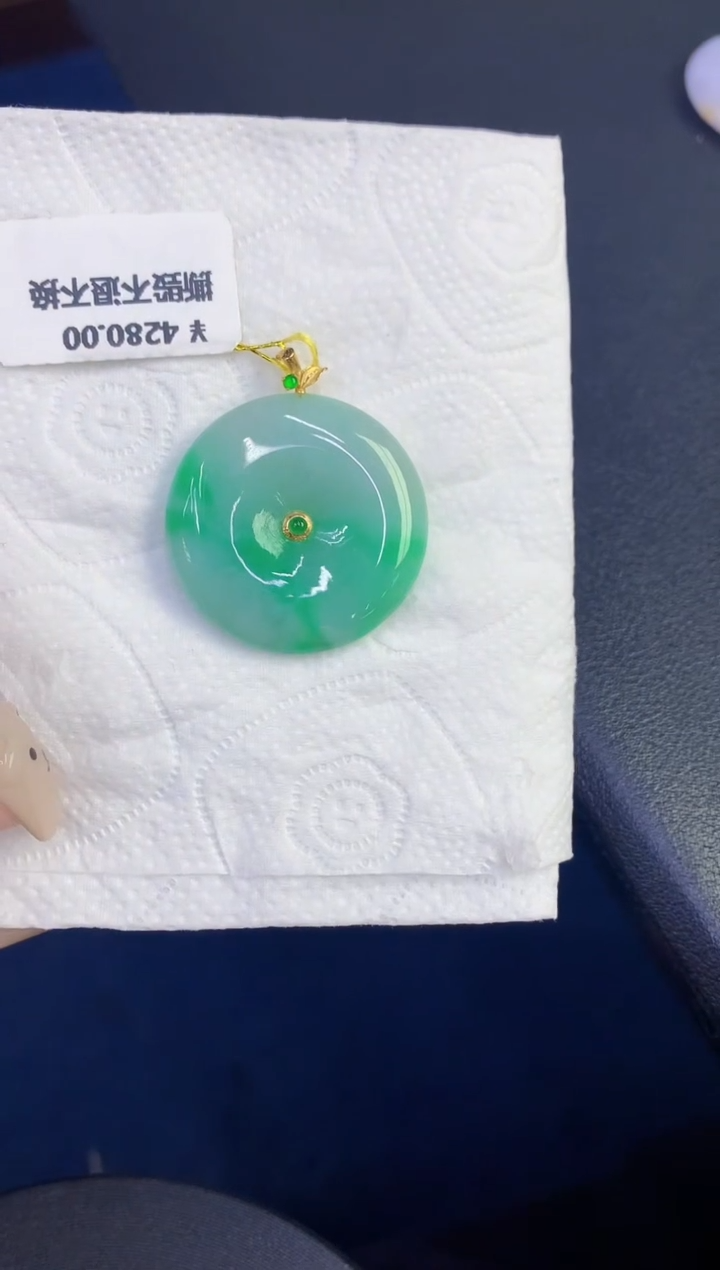 颈饰18K金镶嵌翡翠缅甸天然翡翠A货