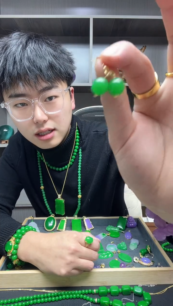 【闪购商品】翡翠耳饰14K金镶嵌耳饰