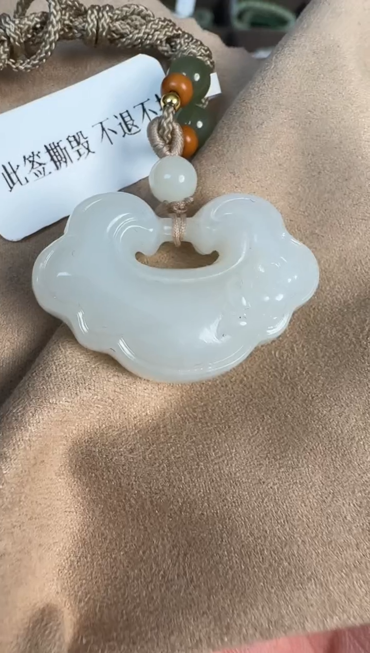 【闪购商品】和田玉吊坠未镶嵌1245 白色莲花锁