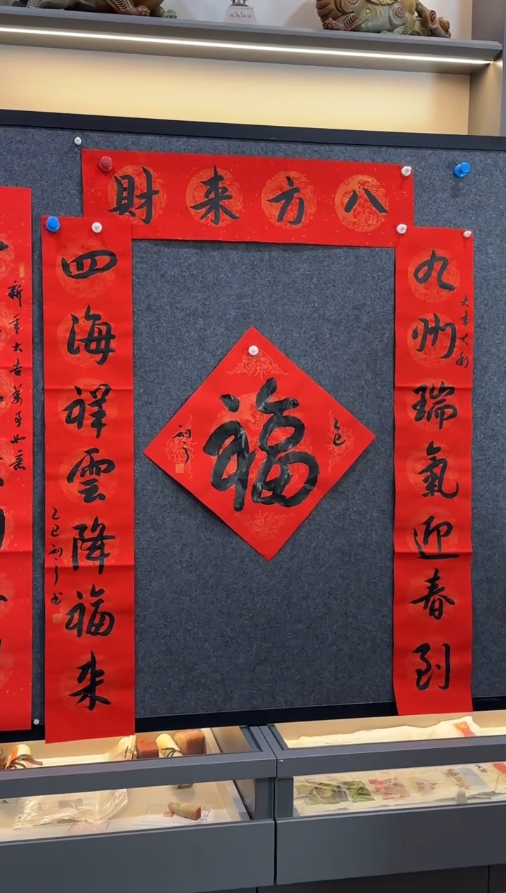 【闪购商品】昌化石印石编号编号刘玉钊对联