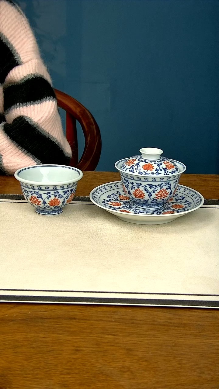 【闪购商品】釉里红缠枝莲三件套----大压