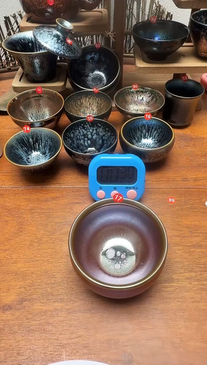 茶盏过****过17号建盏工匠茶器