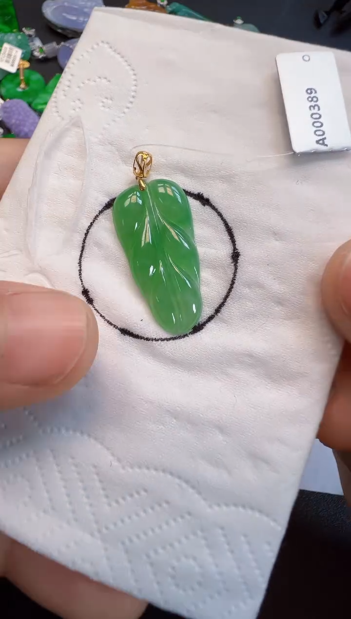 【闪购商品】翡翠吊坠(不含链)18K金镶嵌660