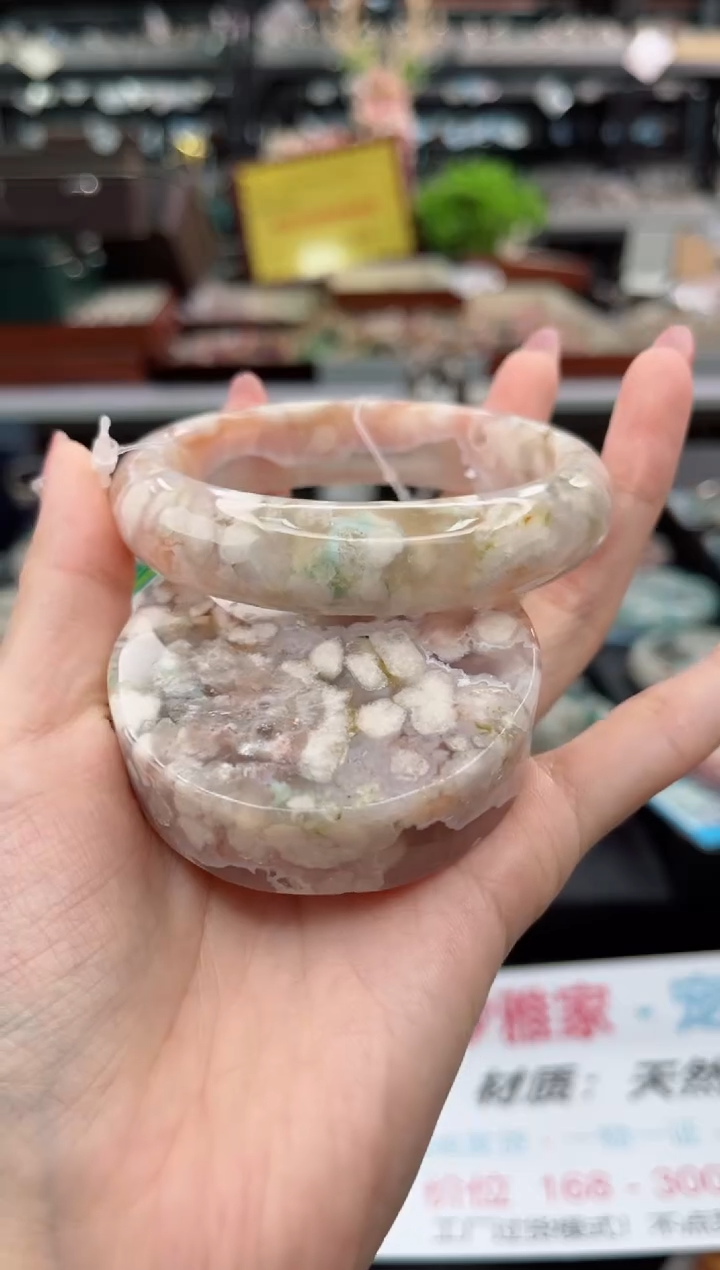 【闪购商品】石英质玉手镯未镶嵌63圈口（赠品镯心）6402256