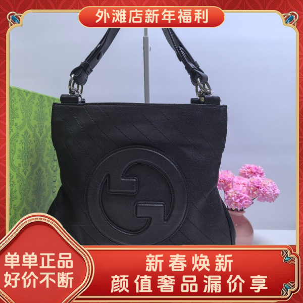 95新/古驰/市场价22000/包包/250131MM0016