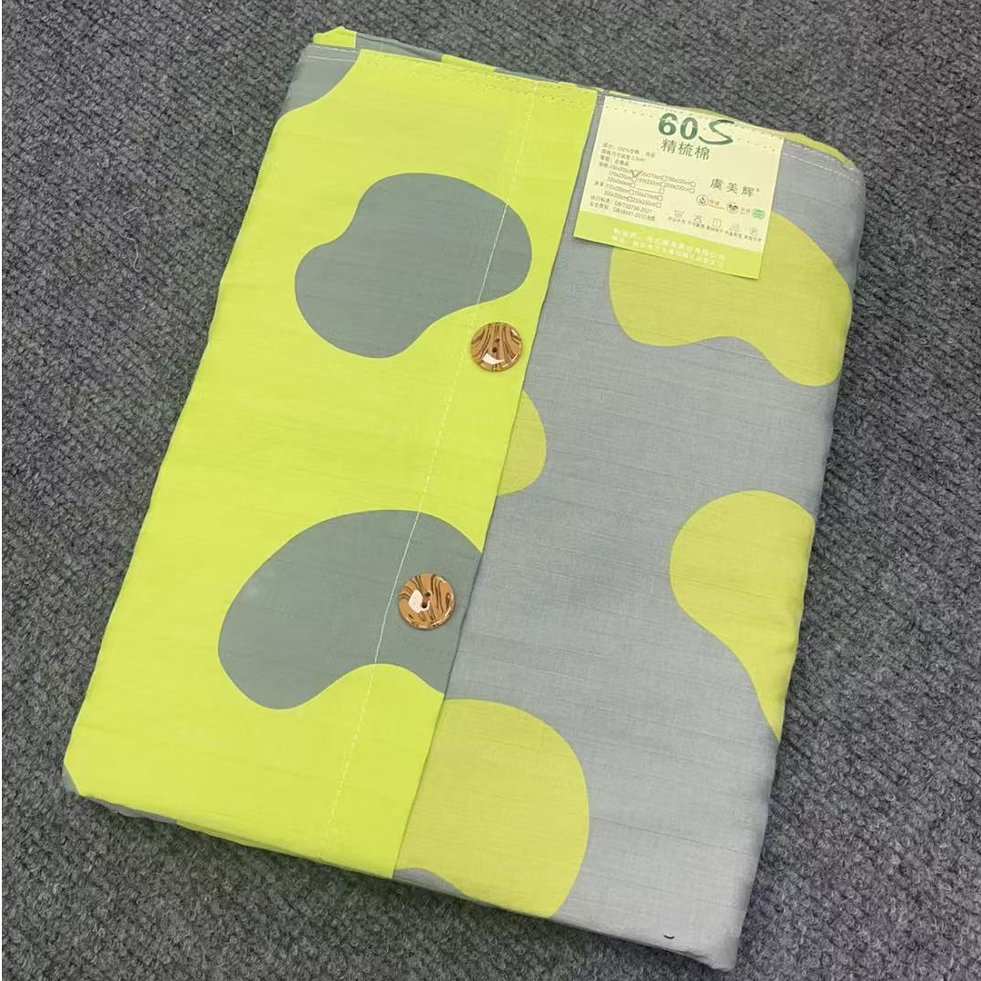 （小豌豆）纯棉斜纹单人被套AB版纯棉被罩AB版全棉被套透气柔软