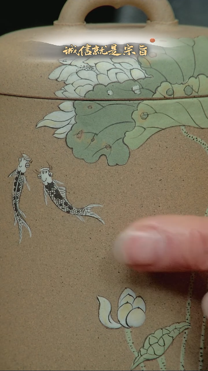 茶杯紫砂云*3504350435