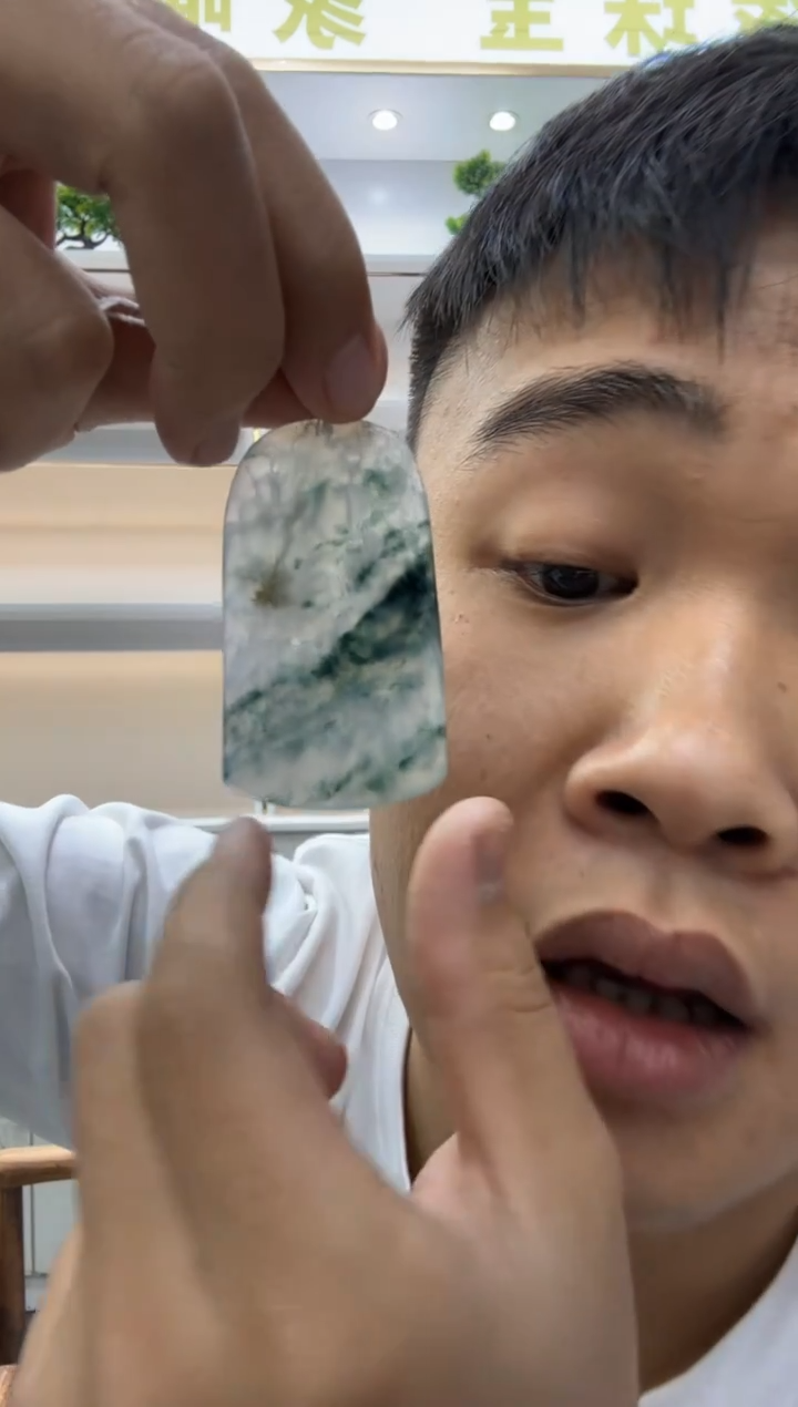 颈饰未镶嵌翡翠平**好天然翡翠A货孤品一件 