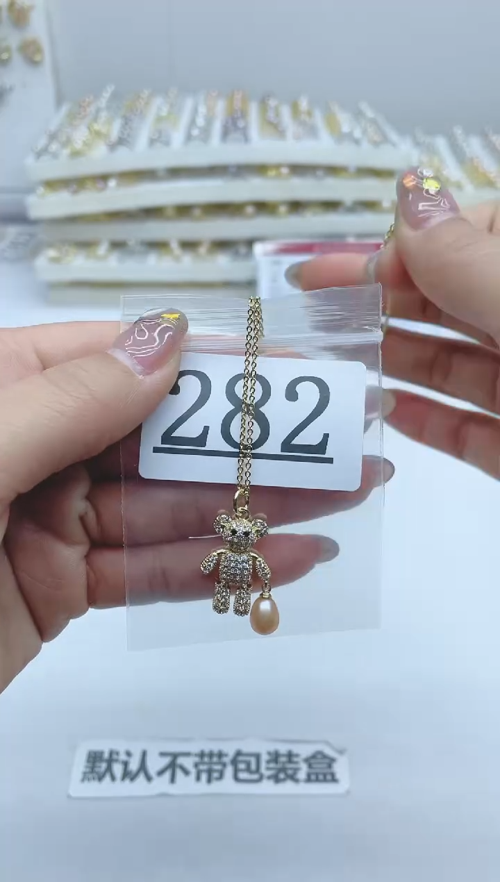 【闪购商品】淡水珍珠珠宝奇石合金282