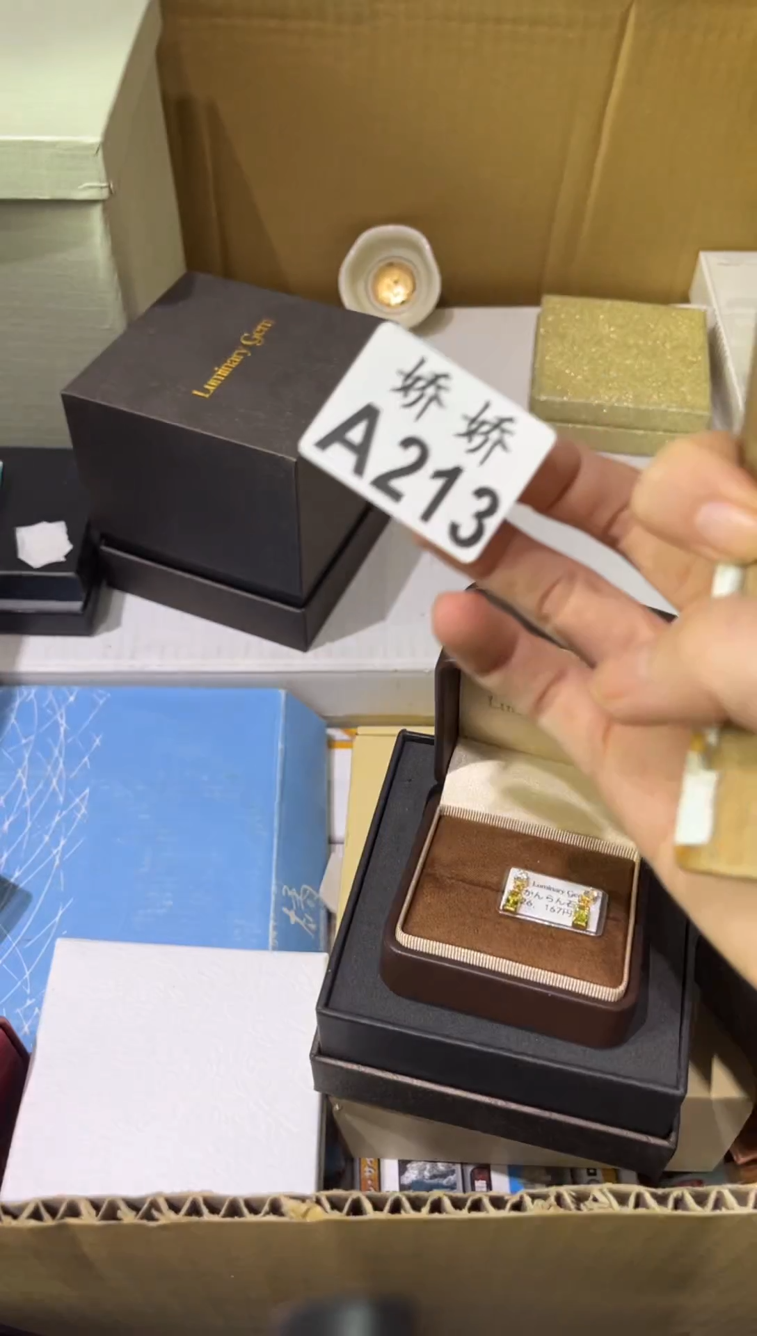 瓷片简****。213简单的自己。 