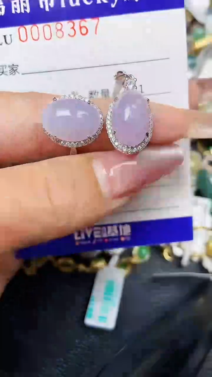 颈饰银S925镶嵌翡翠8367