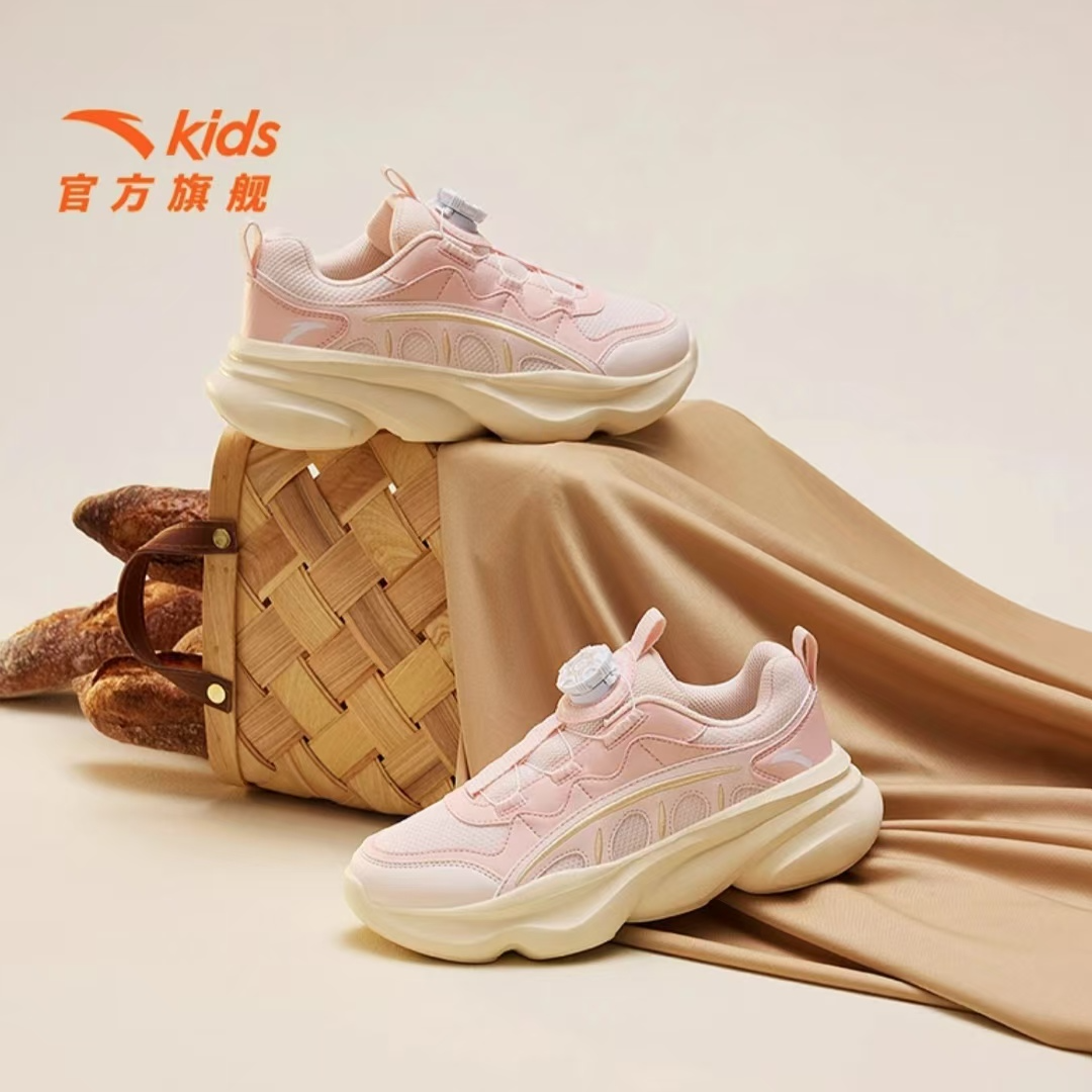 【云朵】安踏儿童男女童休闲鞋2024秋冬新款舒适防滑休闲运动鞋DZ