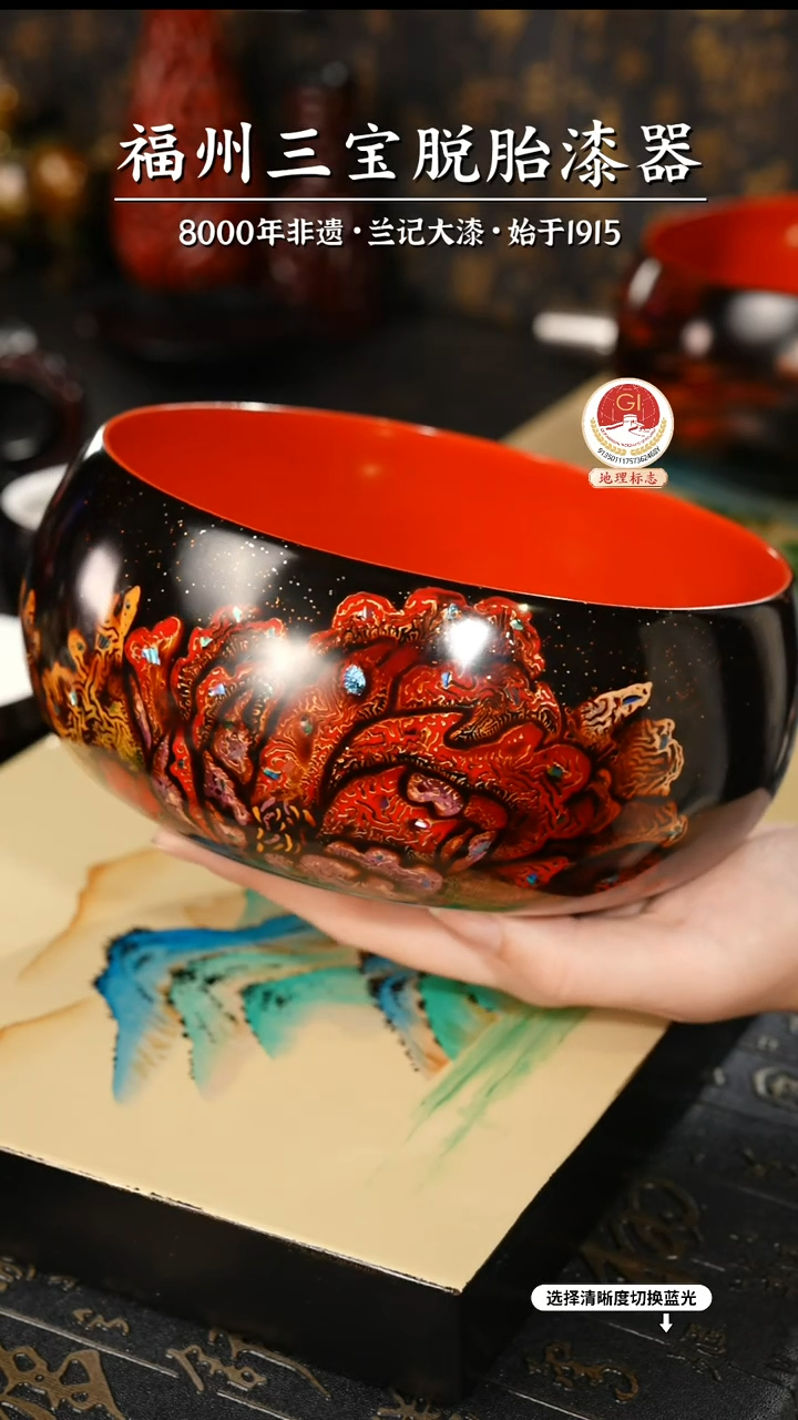 【闪购商品】大漆漆器 蔡友灵老师制和合脱胎果盘