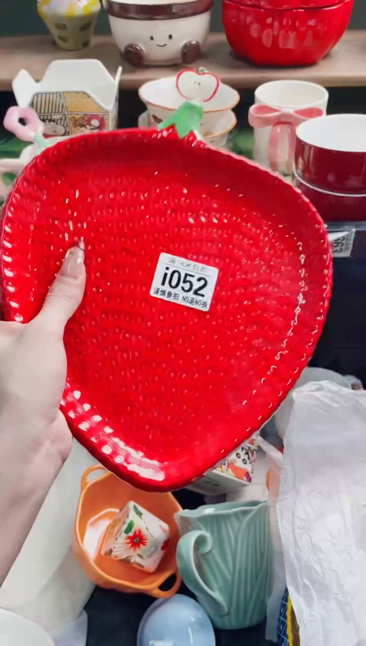陶瓷快****iI052*******