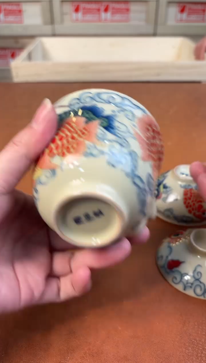 @@@@@@@@@@@@@茶具3781