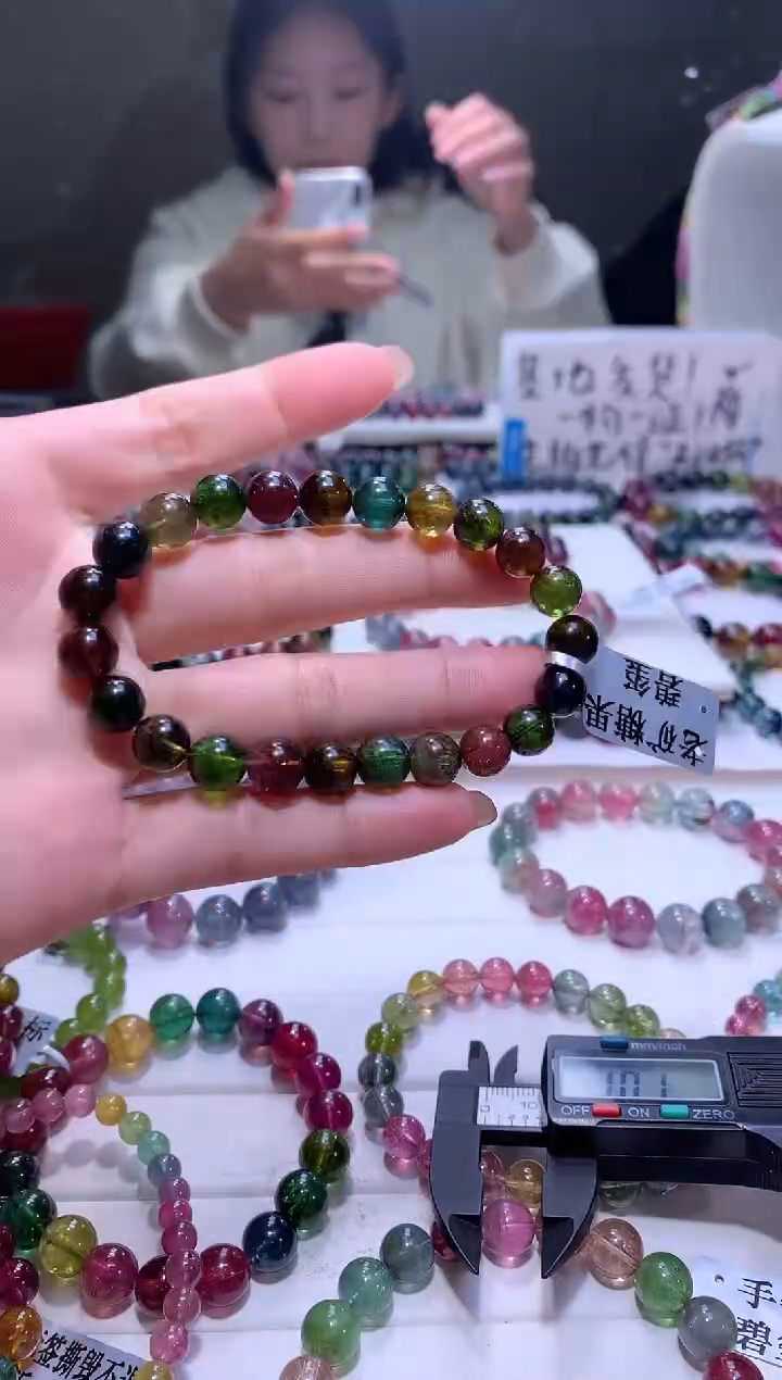 【闪购商品】碧玺手链未镶嵌A27【天然碧玺】