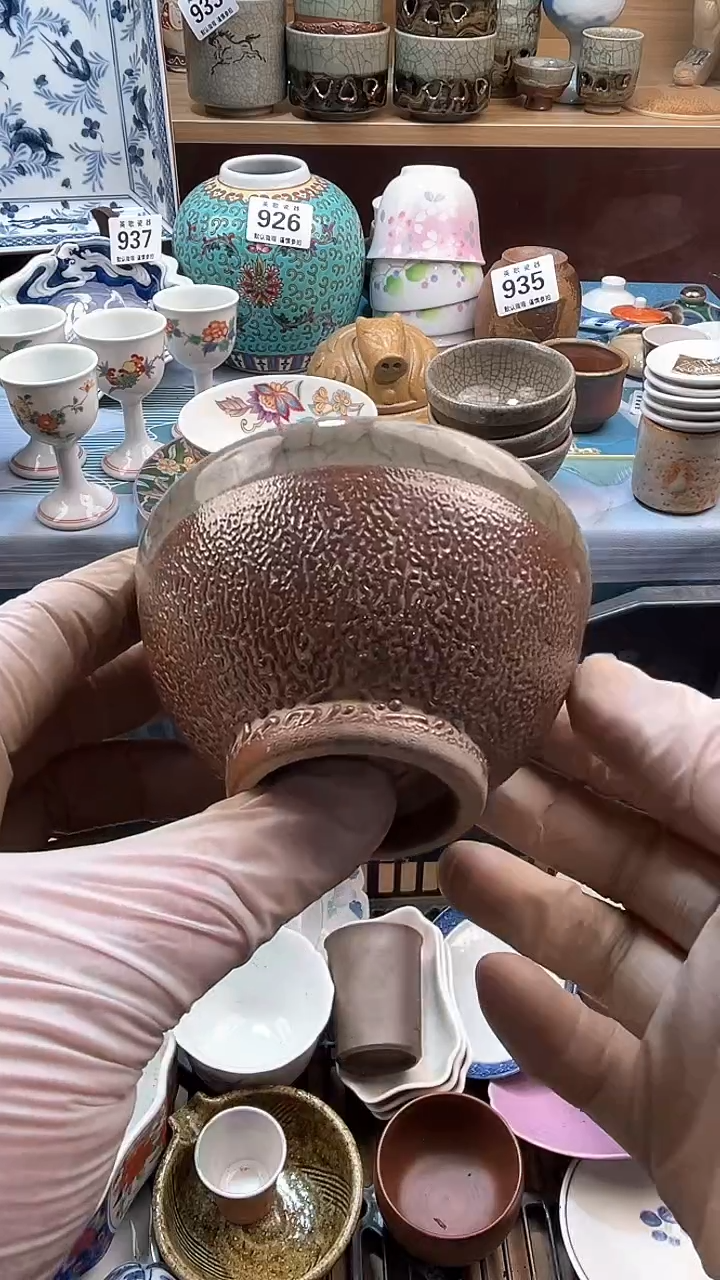 【闪购商品】瓷片英歌瓷器满19.9包邮