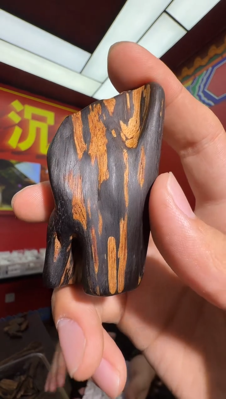 沉香吊坠s131都彭多样性发一