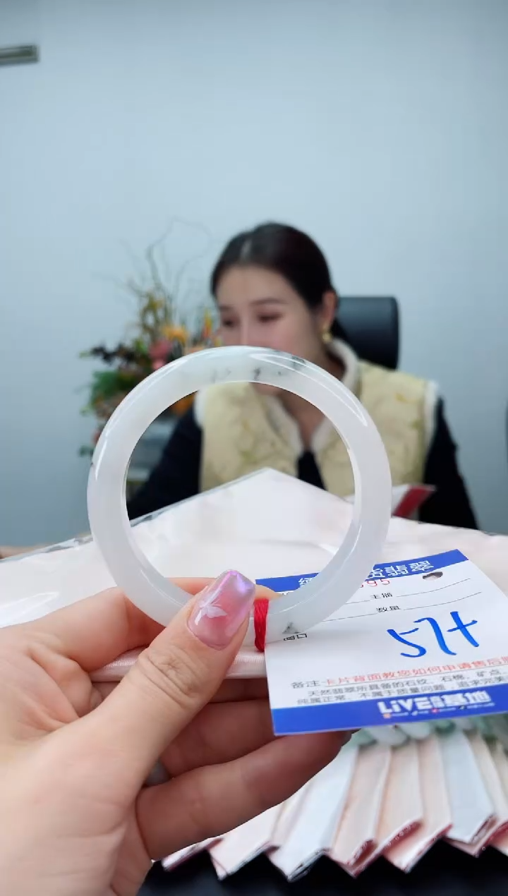未镶嵌手镯翡翠6