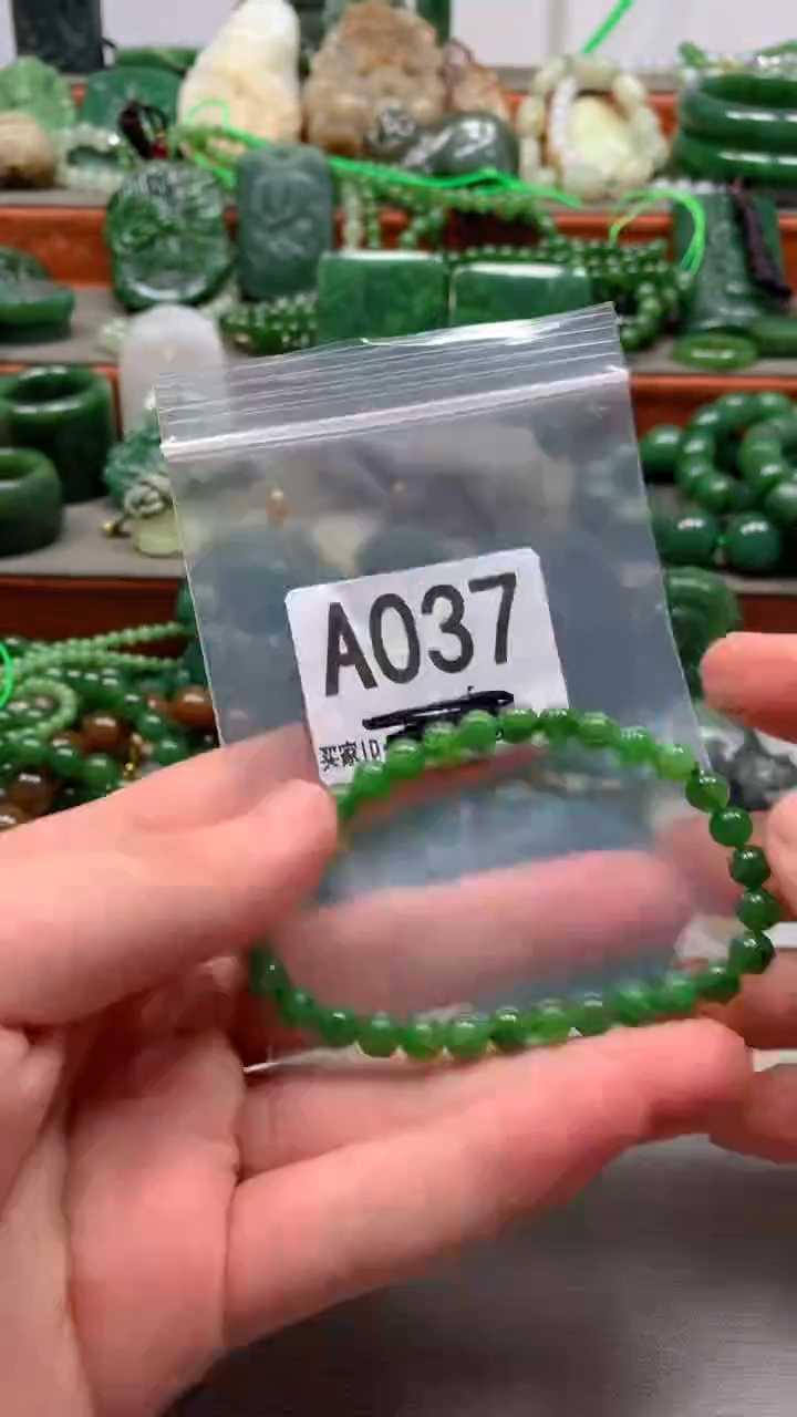 未镶嵌和田玉珠宝半成品1